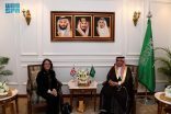مدير فرع وزارة الخارجية بمنطقة مكة المكرمة يستقبل القنصل العام البريطاني