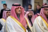 الأمير عبدالعزيز بن سعود يزور وحدة العمليات الأمنية المركزية الإيطالية