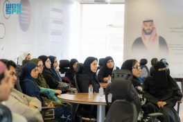 لقاءً تعريفي بمسابقة “تحدي معجم الذكاء الاصطناعي” في جامعة جدة