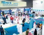 المملكة تستضيف المعرض السعودي الدولي للثروة السمكية في فبراير القادم