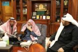 سماحة مفتي عام المملكة ونائبه يتسلمان تقرير العلاقات العامة والإعلام لعام 2023م