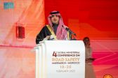 الأمير عبدالعزيز بن سعود يرأس وفد المملكة المشارك في المؤتمر الوزاري العالمي الرابع لسلامة الطرق في مراكش