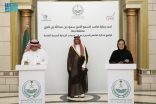 مُحافظ جدة يشهد توقيع مذكرة تفاهم بين برنامج “لنبادر” وجمعية الرعاية الصحية الداعمة