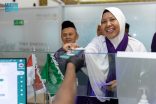 مغادرة أولى رحلات المستفيدين من مبادرة “طريق مكة” من جمهورية إندونيسيا متجهة إلى المملكة عبر صالة المبادرة في مطار جاواندا الدولي