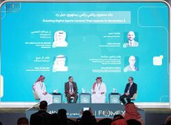 المنتدى السعودي للإعلام يناقش بناء المحتوى الرياضي الرقمي