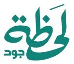 وزير البلديات والإسكان يدشّن حملة “لحظة جود” للمشاركة المجتمعية في العطاء السكني خلال موسم حج 1446هـ