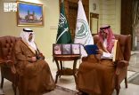 مُحافظ جدة يستقبل مدير فرع الهيئة العامة للإحصاء بمنطقة مكة المكرمة
