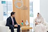 الأمين العام لمنظمة التعاون الرقمي ووزير الاتصالات والاقتصاد الرقمي لدولة فلسطين يبحثان سبل تعزيز التعاون