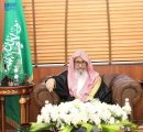 مفتي عام المملكة يحث المسلمين على أداء صلاة الاستسقاء يوم الخميس المقبل