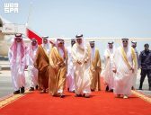 سمو وزير الخارجية يصل إلى البحرين للمشاركة في الاجتماع الوزاري لمجلس التعاون لدول الخليج العربي