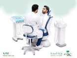 “الصحة” توسّع الامتيازات السريرية لطبيب الأسنان العام من 18 إلى 41 امتيازًا