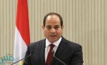 بيان من الرئاسة المصرية بخصوص مشاركة السيسي في قمم مكة