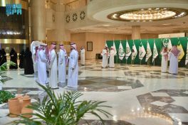 وزارة الداخلية تقيم حفل معايدة لمنسوبيها بمناسبة عيد الفطر