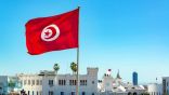 تونس تعرب عن تأييدها لمبادرة المملكة لإنهاء الأزمة اليمنية