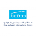 “مطار جدة” يحذر المسافرين من “الخدمة الرديئة”