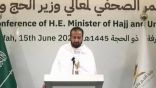 وزير الحج والعمرة يعلن نجاح خطة تصعيد الحجاج إلى مشعر عرفات