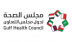 مجلس الصحة الخليجي يطلق حملة “اختر الصح” لتعزيز الخيارات التغذوية والرياضية في البيئة الرقمية