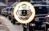 دوريات الأمن بخميس مشيط تقبض على شخصين لترويجهما مادة الإمفيتامين المخدر