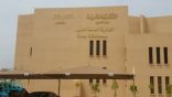 “تعليم جدة” يوضح تفاصيل وفاة طالب في مدرسة خالد بن فهد المتوسطة
