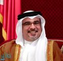 ولي عهد البحرين يصل الرياض