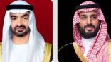 رئيس الإمارات ونائبه يهنئان ولي العهد بمناسبة صدور الأمر الملكي بأن يكون رئيساً لمجلس الوزراء
