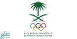الأولمبية السعودية تدعو الاتحادات الرياضية لعقد الجمعيات العمومية للدورة الأولمبية ٢٠٢١ – ٢٠٢٤