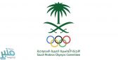 الأولمبية السعودية تدعو الاتحادات الرياضية لعقد الجمعيات العمومية للدورة الأولمبية ٢٠٢١ – ٢٠٢٤