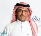 الخريف: المملكة تعمل على أن تكون مركزًا لعدد كبير من الصناعات