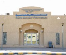 معهد “سرب” يعلن فتح باب التسجيل لدراسة الدبلوم في تخصصات صناعة الخطوط الحديدية