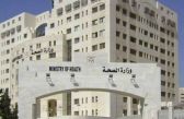 وزارة الصحة الفلسطينية : تم انتشال عشرات الشهداء من مدينة خان يونس