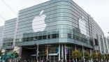 شركة أبل تختار الرياض مقرًا لأكاديمية Apple Developer Academy