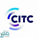 “هيئة الاتصالات” تُطلق التجربة الحية الأولى عالميًا لنظام التنسيق الآلي للترددات (AFC) لتمكين تقنيات (WiFi 6E)