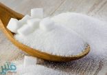 تحذير خطير من الإفراط في تناول سكر “الفركتوز”.. يسبب هذه الأمراض!