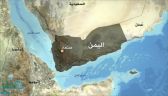 الحكومة اليمنية: الهجوم على ميناء المخا يعد تحديًا صارخًا لجهود إنهاء الحرب