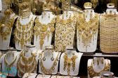 جولات رقابية مشتركة على أنشطة بيع الذهب والمجوهرات والإكسسوارت في عرعر