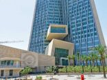 “الكويت المركزي” يرفع سعر الخصم ربع نقطة مئوية من 1.75 إلى 2% ابتداءً من يوم غد الخميس