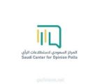المركز السعودي للاستطلاعات: 75 % من المجتمع السعودي يرون أن لتطبيقات التواصل الاجتماعي تأثيرات إيجابية عليهم