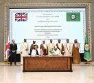 بريطانيا تعلن انعقاد الجولة الأولى من مفاوضات اتفاقية التجارة الحرة مع مجلس التعاون الخليجي