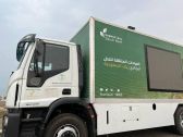 “ريف السعودية” يُطلق “عيادات النحل” في (4) مناطق لتقديم خدمات الفحص والتشخيص وإرشاد النحّالين