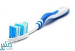 4 نصائح لتنظيف فرشاة الأسنان بطريقة صحيّة