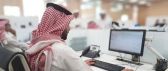 انخفاض نسبة البطالة بتراتبية متلاحقة وبمعدل تاريخي بين السعوديات