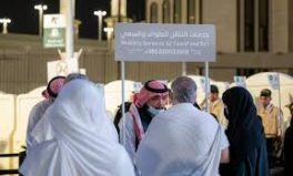 الهيئة العامة للعناية بشؤون المسجد الحرام والمسجد النبوي تعزز جودة خدمات التنقل في الحرمين الشريفين