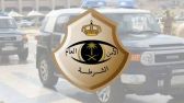 شرطة محافظة قرية العليا بالمنطقة الشرقية تقبض على شخص لترويجه مادتي الحشيش والإمفيتامين المخدرتين