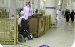 الهيئة العامة للعناية بشؤون الحرمين تقدم خدمات نوعية لذوي الإعاقة
