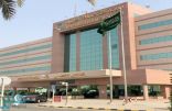 إطلاق منصة بنك الابتكار في مدينة الملك عبدالله الطبية بمكة