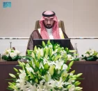 سمو وزير الحرس الوطني يرأس الاجتماع الثالث لمجلس أمراء الأفواج