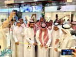 أمين محافظة جدة يدشن معرض اليوم الوطني ٨٩ بمركز أدهم للفنون التشكيلية