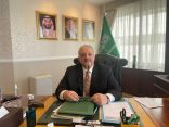 سفير السعودية في جاكرتا: دعم القيادة الرشيدة لمؤتمر مسلمي آسيان الثاني تجسيد للرسالة السامية التي تقوم بها المملكة في نشر الوسطية والاعتدال بالعالم