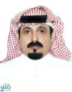 عبدالرحمن الغامدي مديرا لمحجر مطار الطائف الدولي