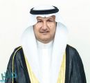 العثيم يشكر القيادة على تعيينه نائبًا لرئيس الهيئة السعودية للبيانات
